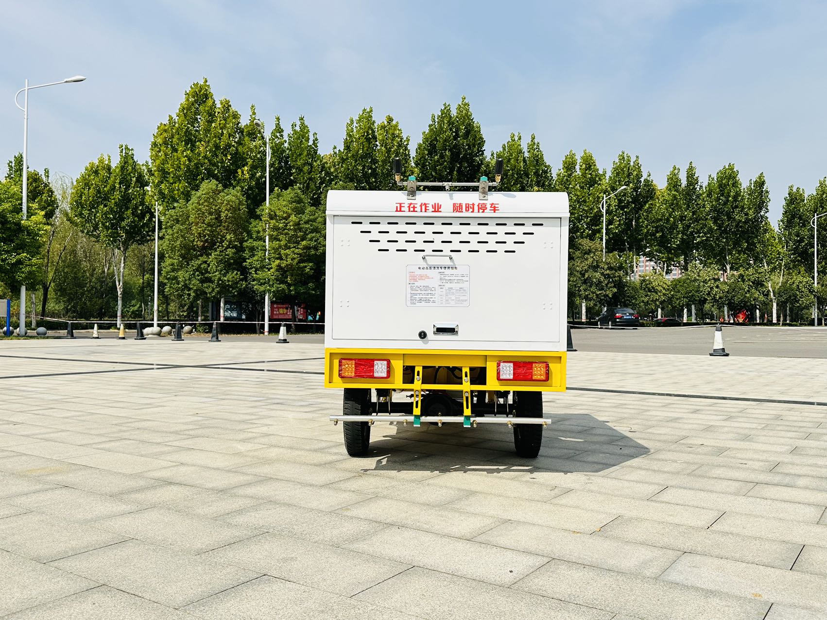 SQX11 Electric floor washing tricycle